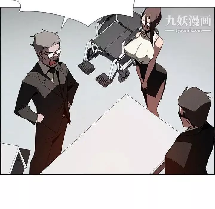 雨聲的誘惑第34話