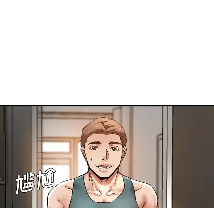 瑜珈初體驗第47話