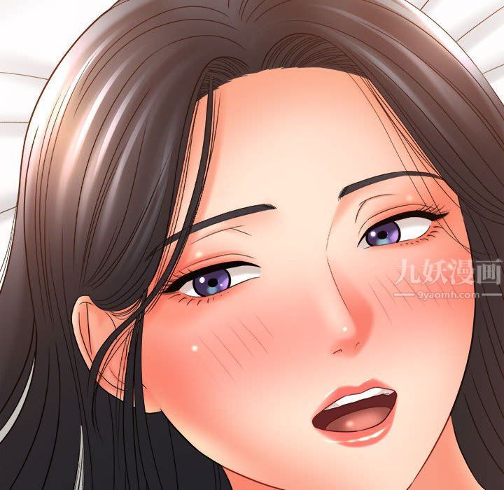 想做你的助手第21话