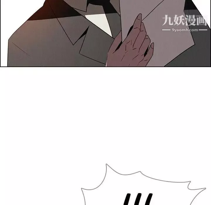雨声的诱惑-第34话 - 图片 76