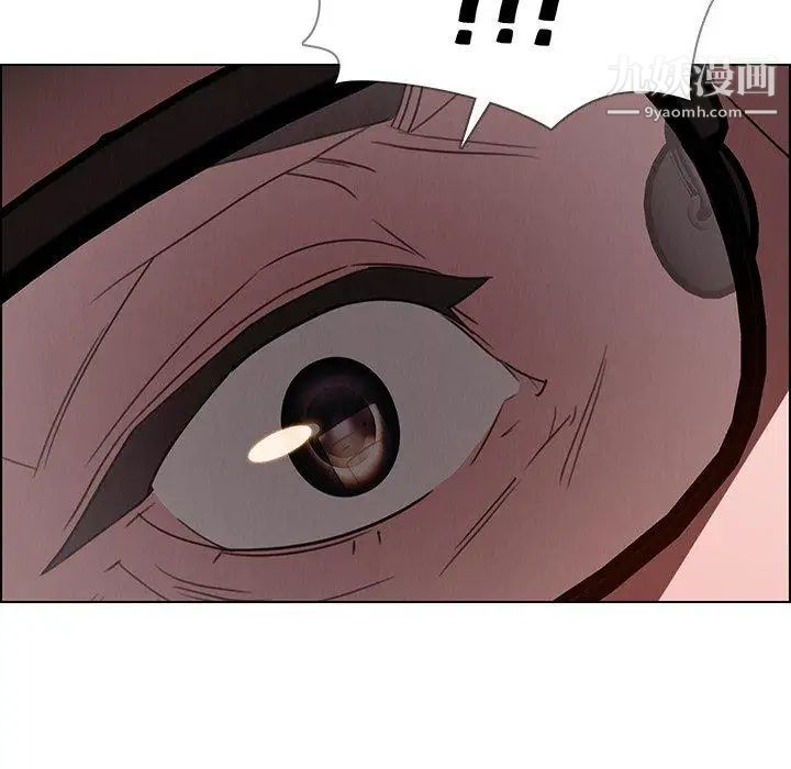 雨声的诱惑第34话