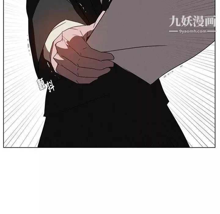 雨聲的誘惑第34話