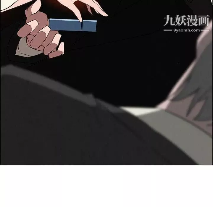 雨聲的誘惑第34話