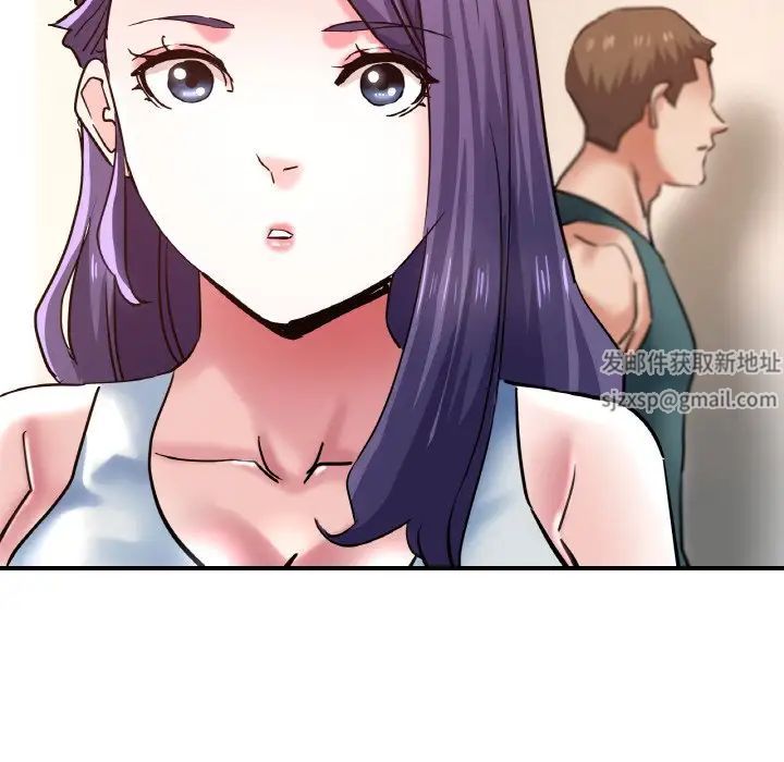 瑜珈初体验第47话