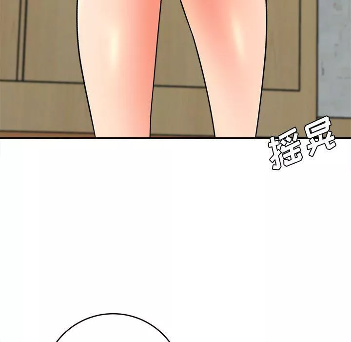想做你的助手第21話