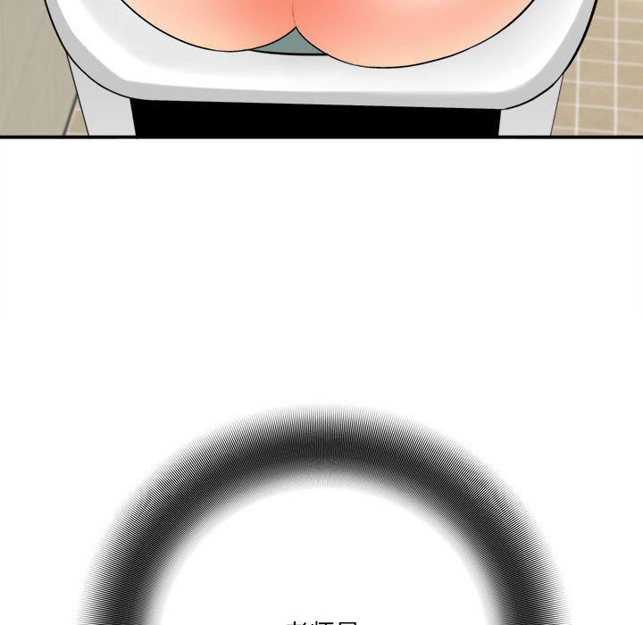 想做你的助手第21话