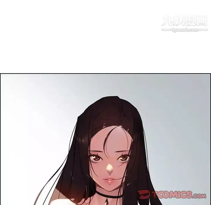雨声的诱惑-第34话 - 图片 117