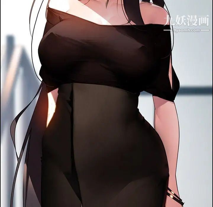 雨声的诱惑第34话