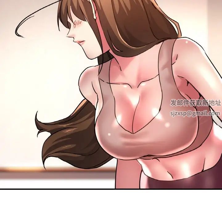 瑜珈初体验第47话