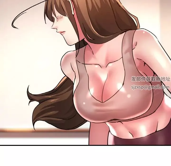 瑜珈初體驗第47話