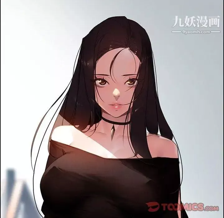 雨声的诱惑-第35话 - 图片 14
