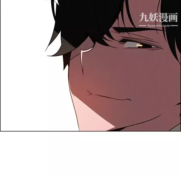 雨声的诱惑-第35话 - 图片 48
