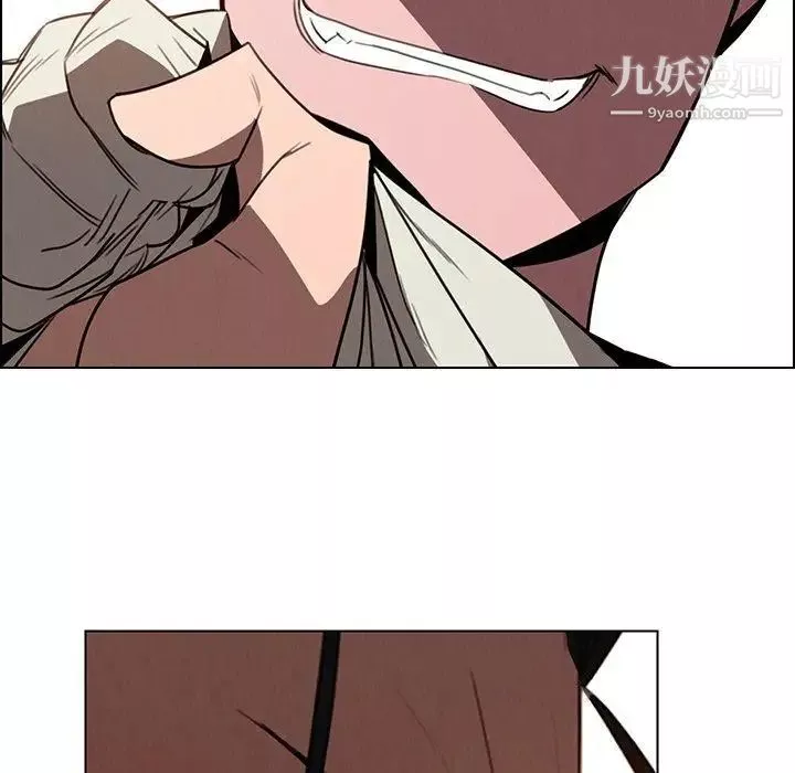 雨聲的誘惑第35話