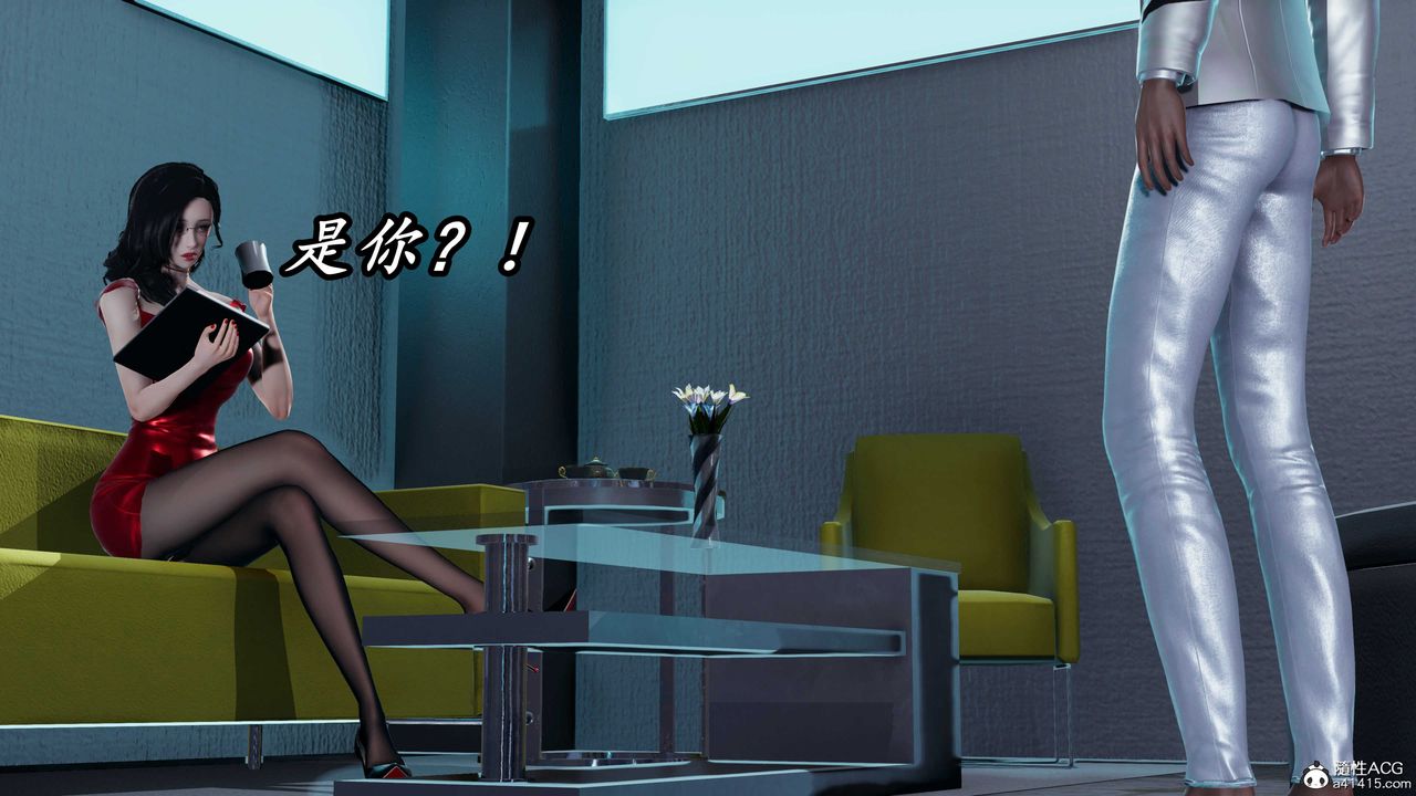 [3D]逆转第三季第56话