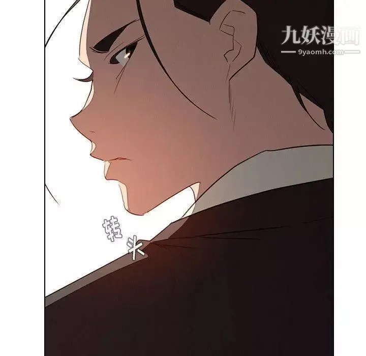 雨声的诱惑-第35话 - 图片 83