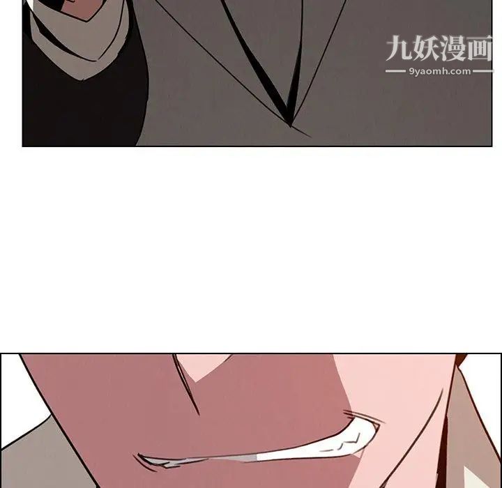 雨聲的誘惑第35話