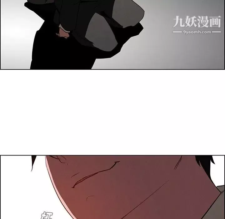 雨声的诱惑-第35话 - 图片 103
