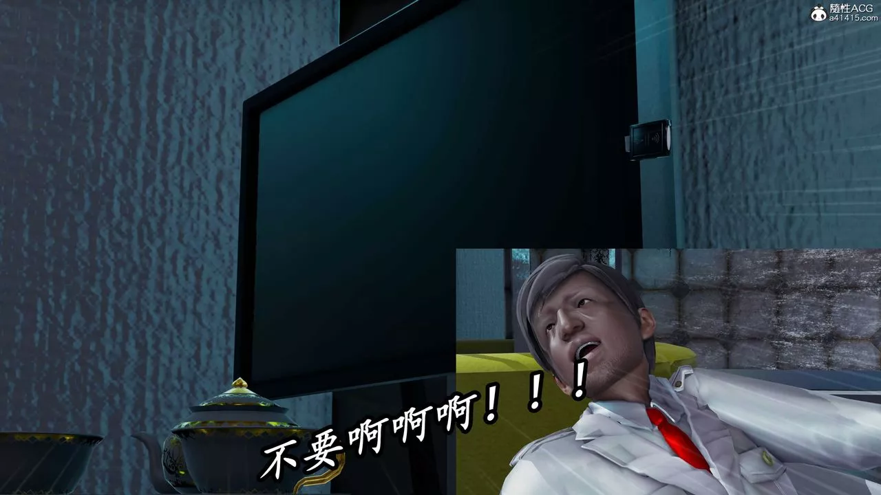 [3D]逆轉第三季第56話