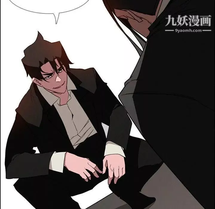 雨声的诱惑-第35话 - 图片 105