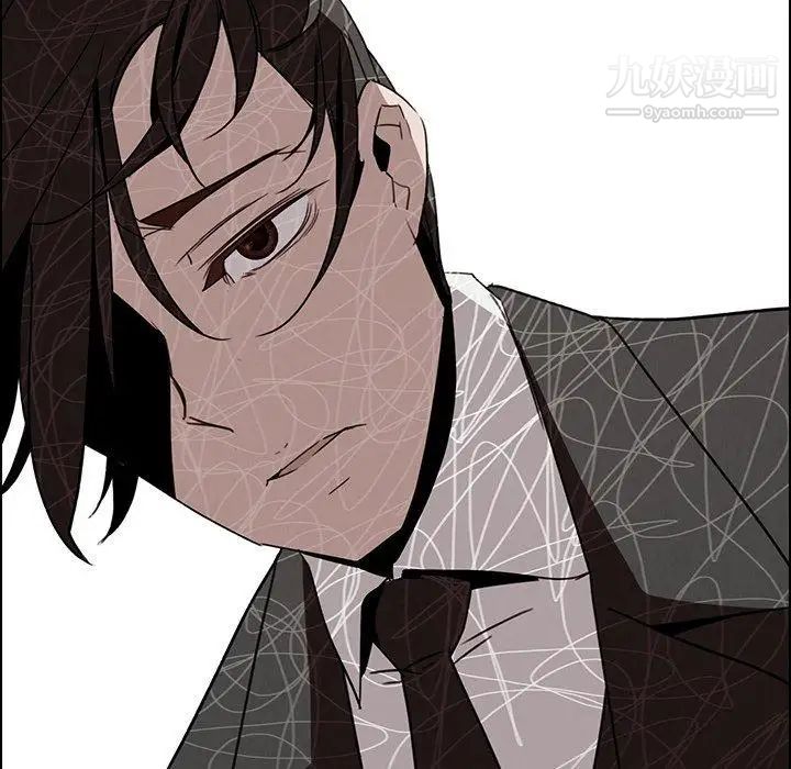 雨聲的誘惑第35話