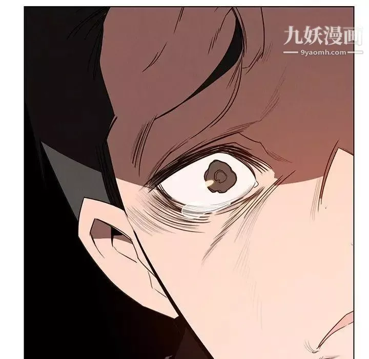 雨聲的誘惑第36話