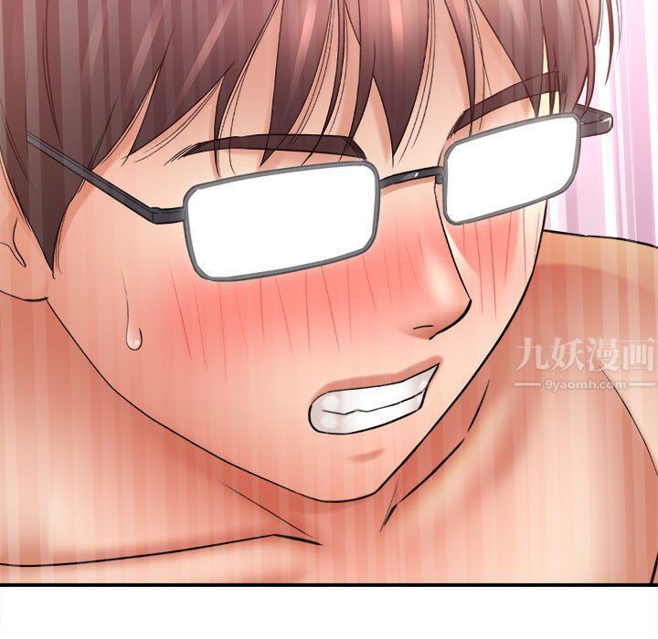 想做你的助手第22话