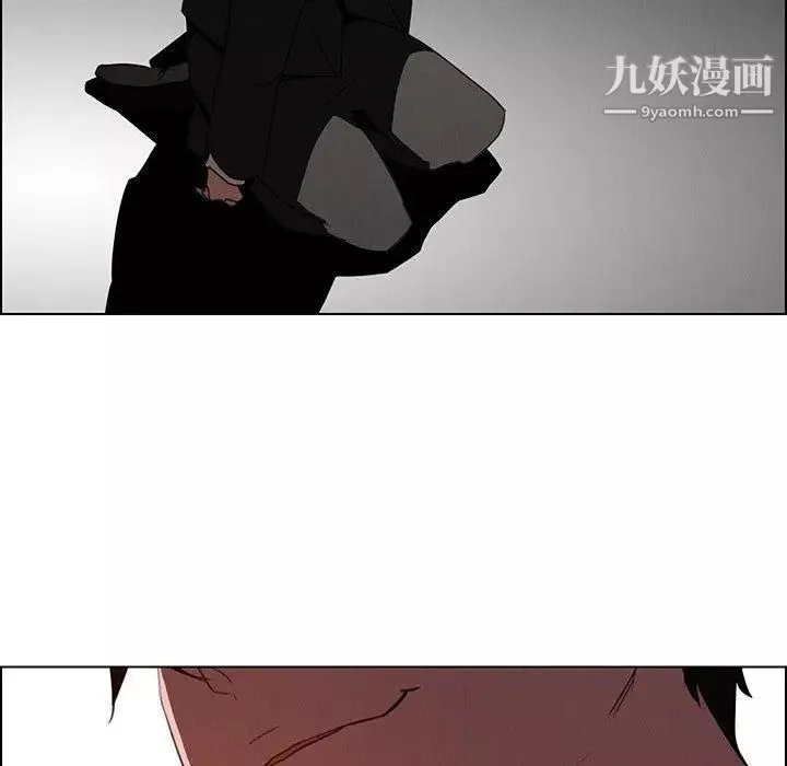 雨聲的誘惑第36話