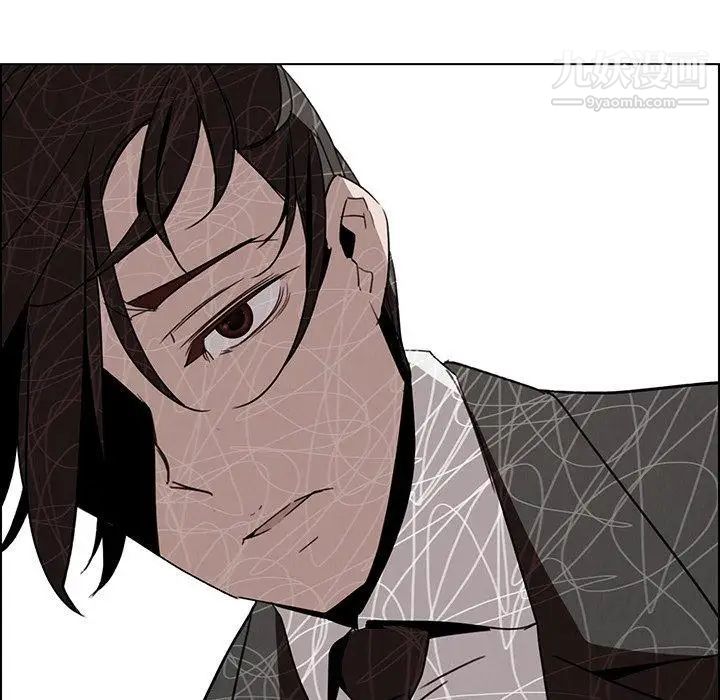 雨聲的誘惑第36話