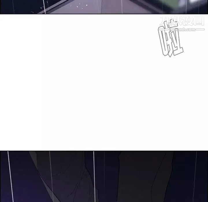 雨声的诱惑-第36话 - 图片 25