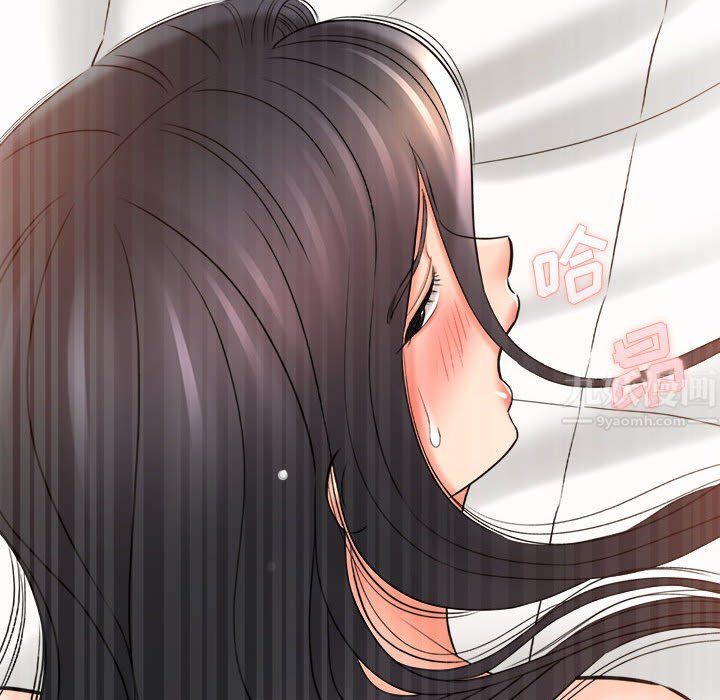 想做你的助手第22话