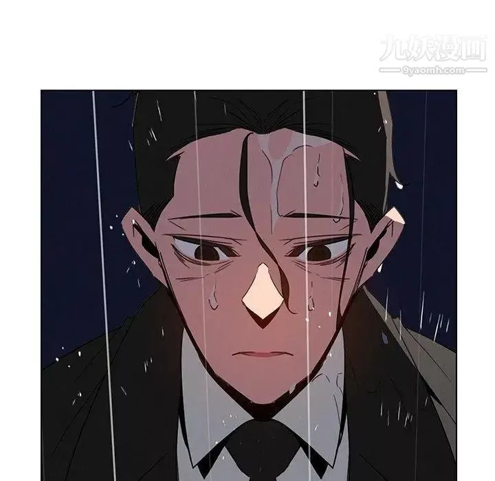 雨声的诱惑-第36话 - 图片 29