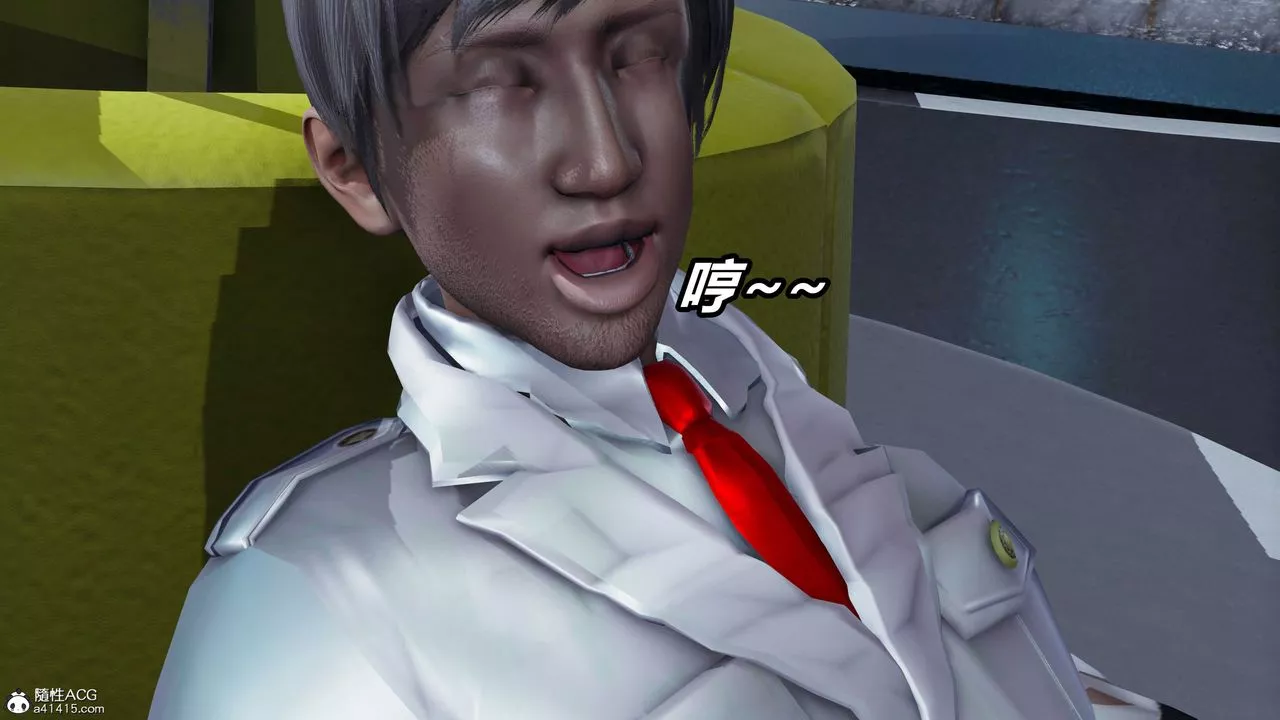 [3D]逆轉第三季第57話