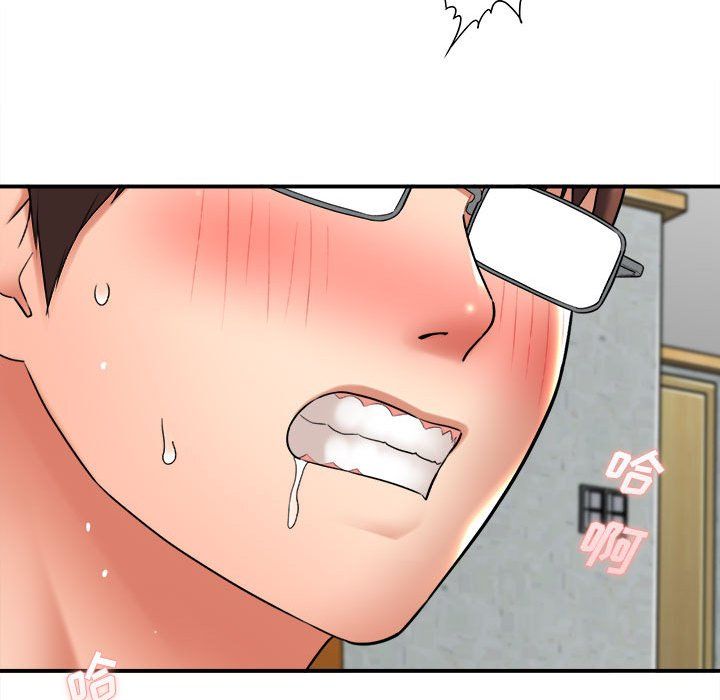 想做你的助手第22话