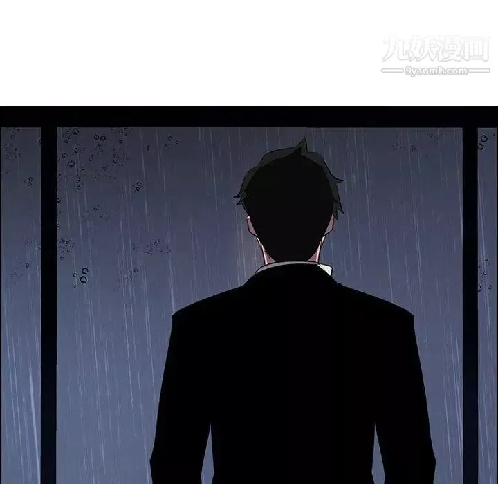 雨聲的誘惑第36話