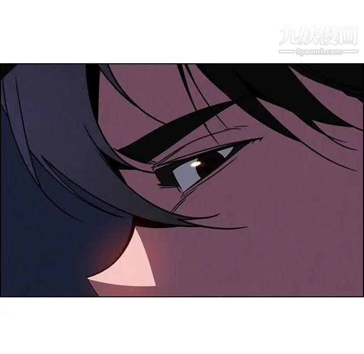 雨聲的誘惑第36話