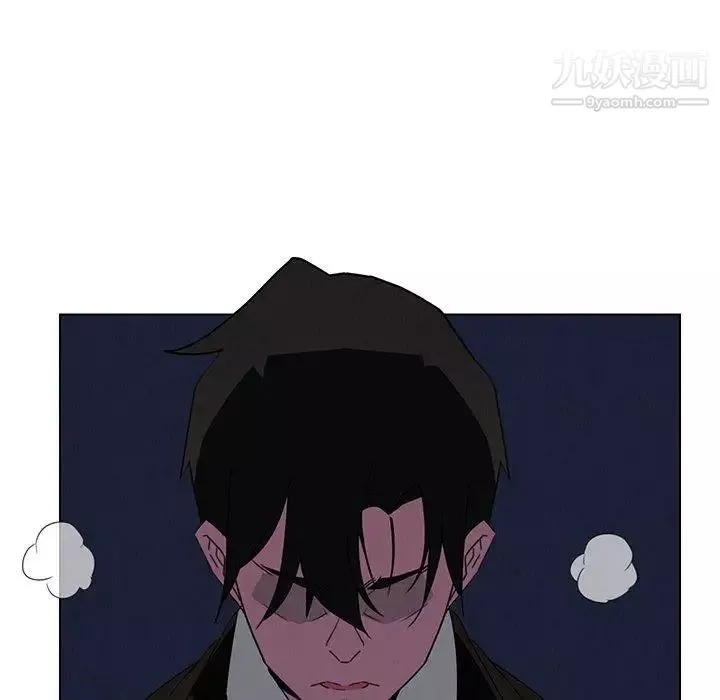 雨聲的誘惑第36話