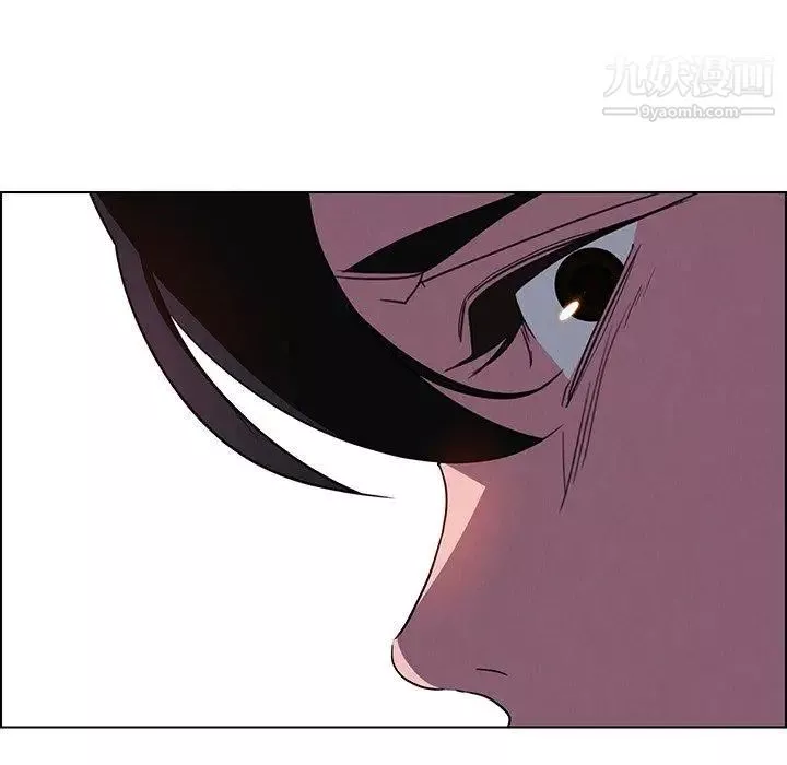 雨聲的誘惑第36話