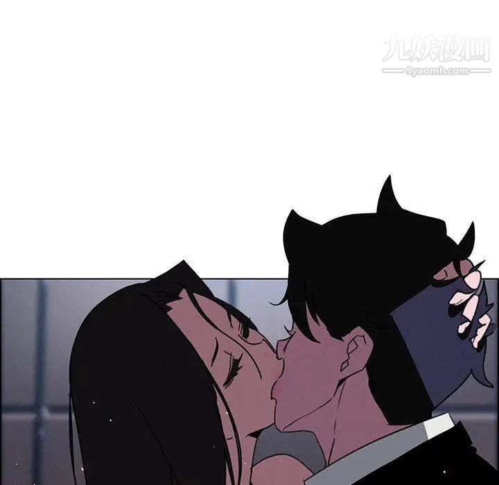 雨声的诱惑第36话