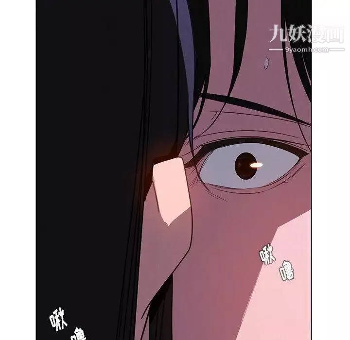 雨聲的誘惑第36話