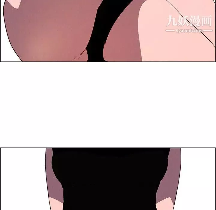 雨声的诱惑-第36话 - 图片 85