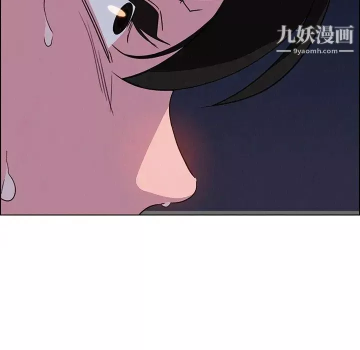 雨声的诱惑-第36话 - 图片 92