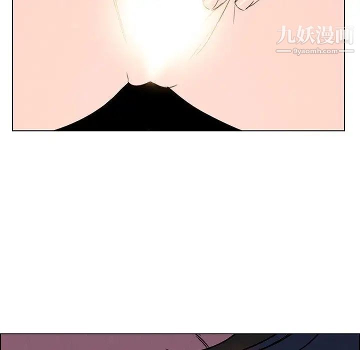 雨声的诱惑第36话