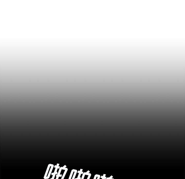 想做你的助手第22话