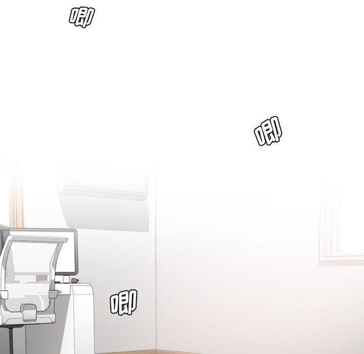 想做你的助手第23话