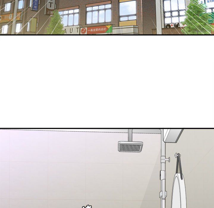 想做你的助手第23话