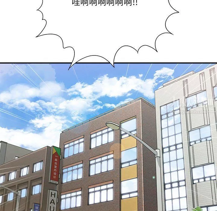 想做你的助手-第23话 - 图片 10