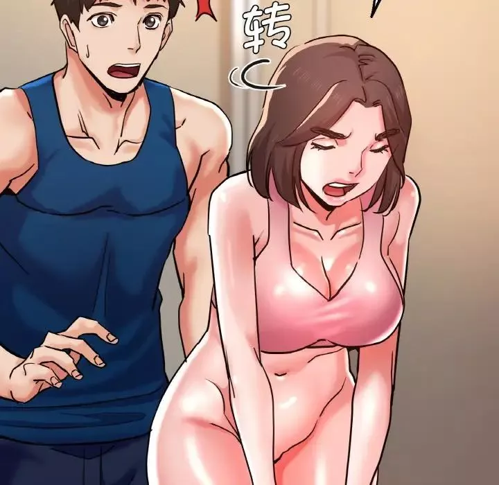 瑜珈初体验-第48话 - 图片 128