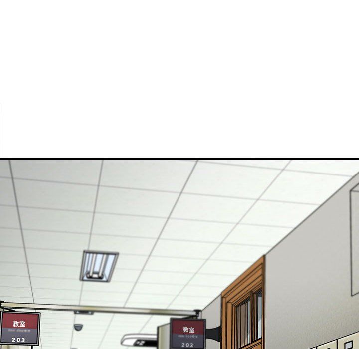 想做你的助手第23话