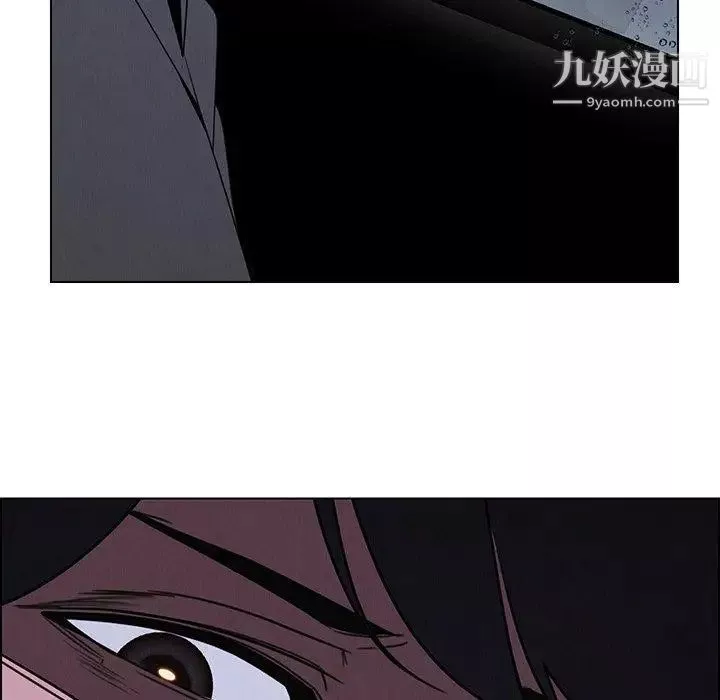 雨聲的誘惑第36話