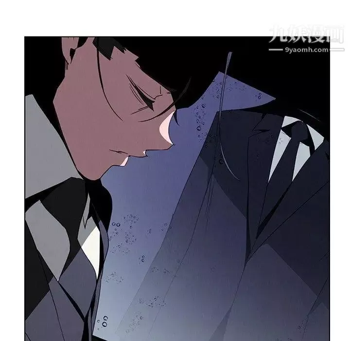 雨聲的誘惑第37話